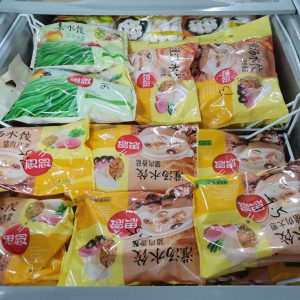 冷凍類復(fù)合包裝膜（袋）